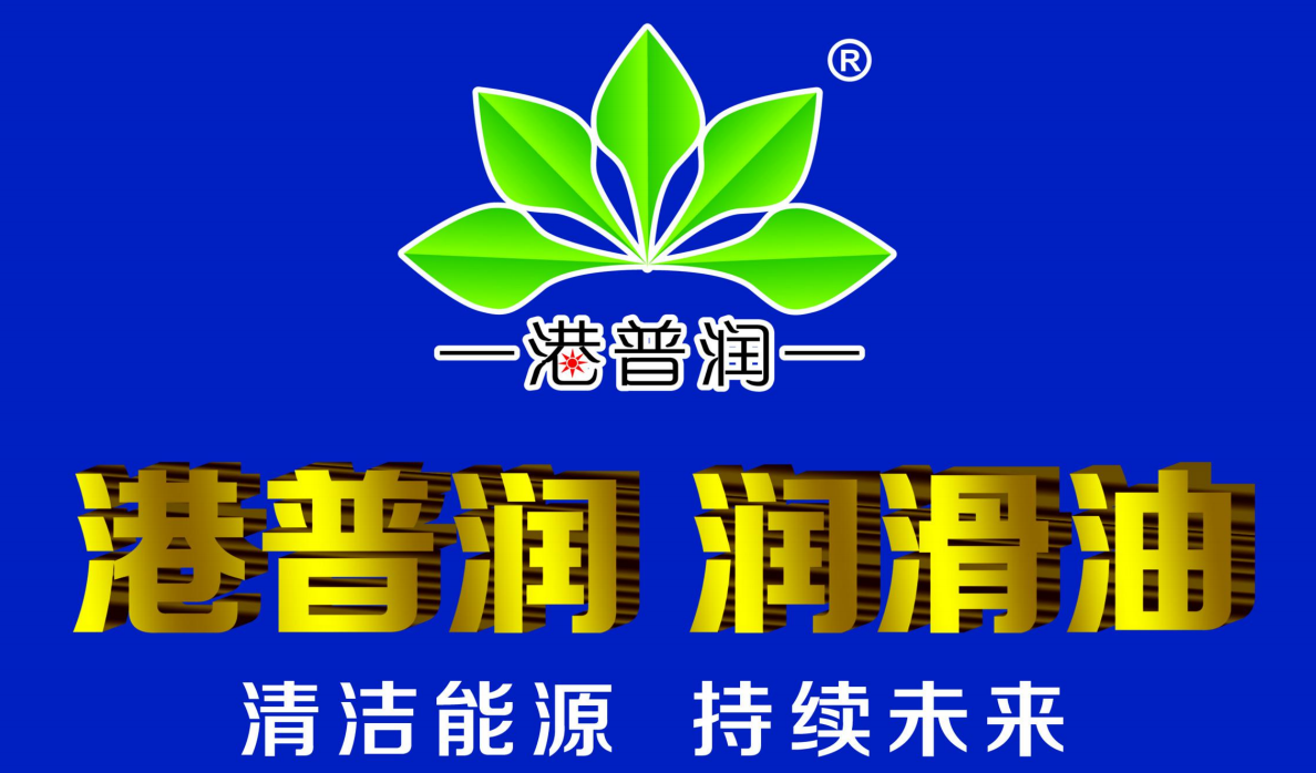 機油不小心加多了，別以為開一下就沒事