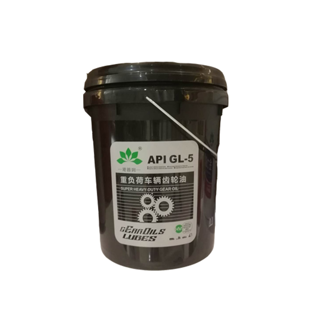 齒輪油有哪幾種，常用的工業(yè)齒輪油有哪些？