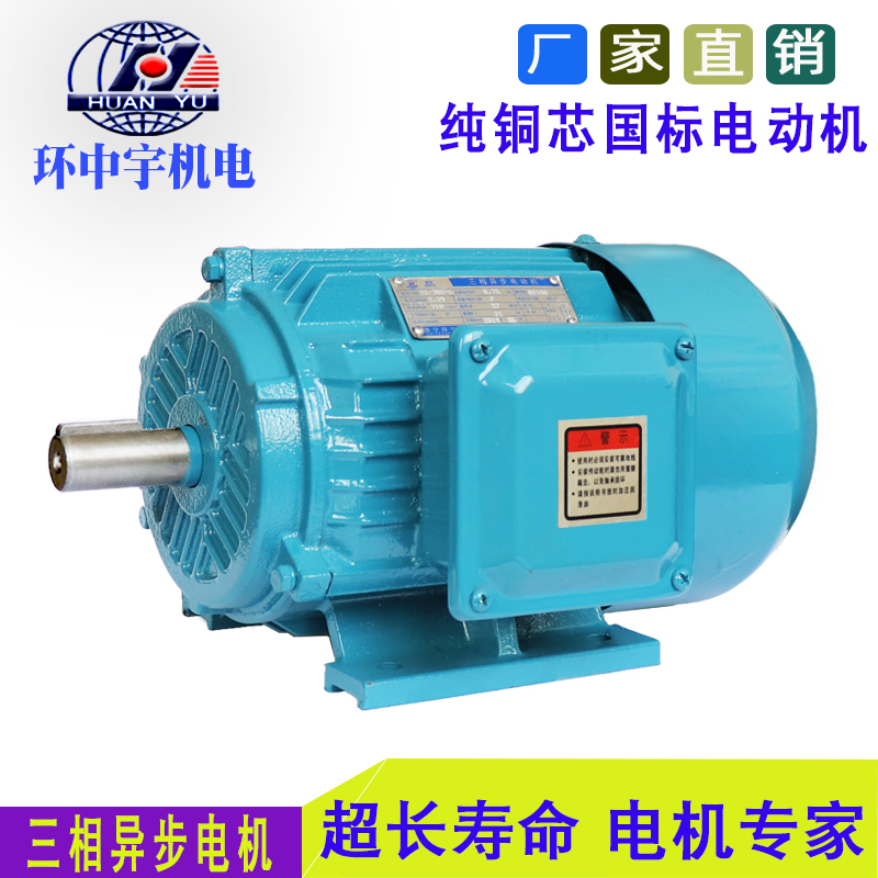礦用電機車(chē)的電池保養小技巧