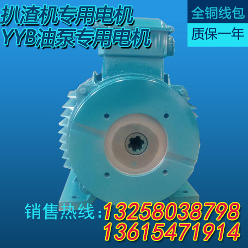 引起電機起火的原因有幾個(gè)？