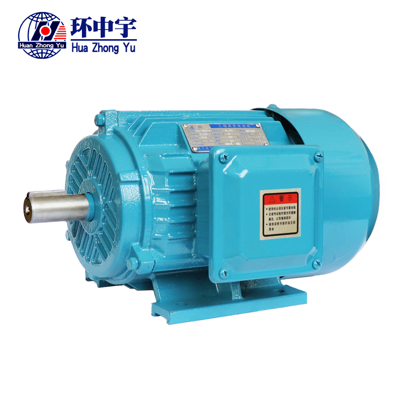 濟寧環(huán)宇三相電機廠(chǎng)